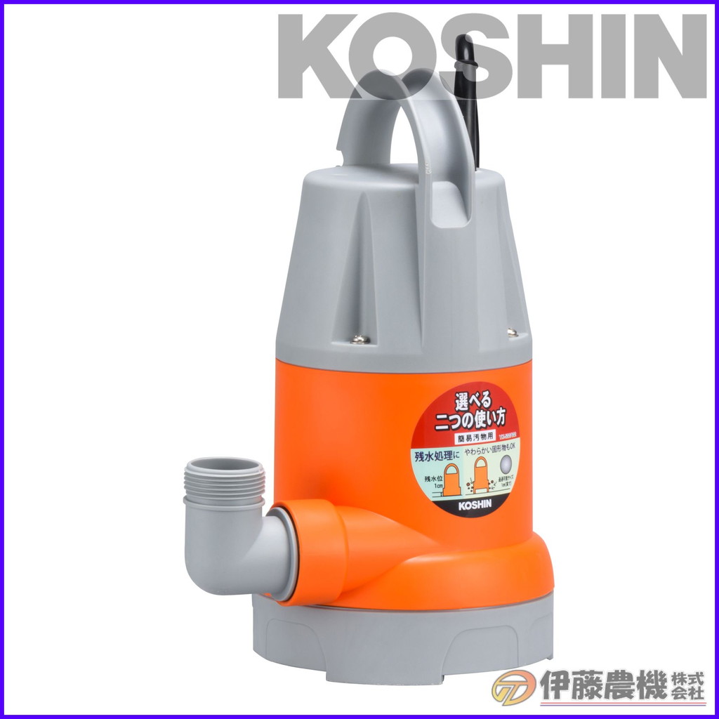 【送料無料】工進(KOSHIN) 汚水用 水中ポンプ ポンスター PX-640 楽天市場】工進 汚水用水中ポンプ ポンスター（40mm60HZ) PX-640