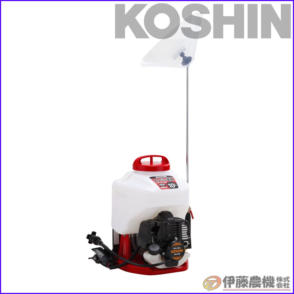 工進 背負い式エンジン動噴 10L 2サイクル カスケード式 背引きスタート ES-10CDX 【KOSHIN/背負いエンジン式噴霧器/代引不可】|イトウノウキ