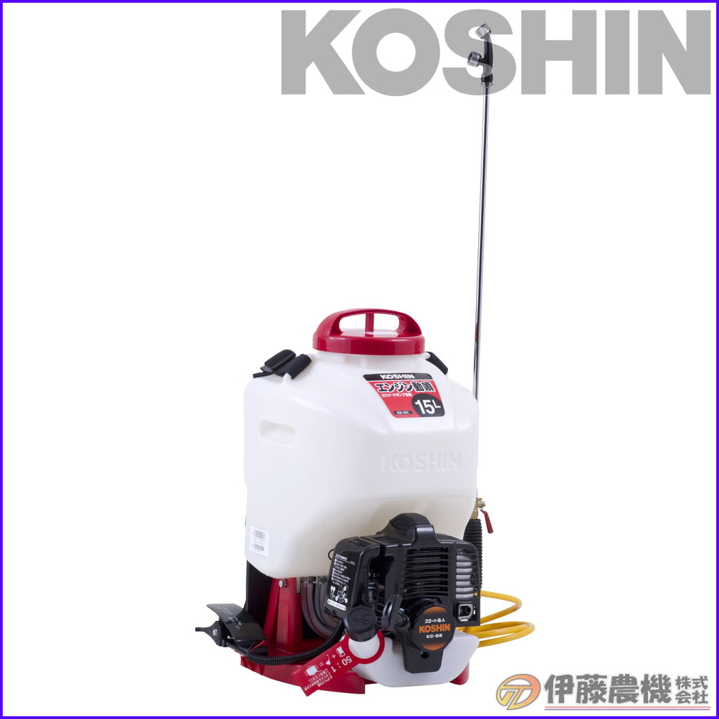 \u003cBR\u003e工進 背負い式発動機動噴 ２循環過程 １５L カスケード式 ES-15C 【KOSHIN/背負い発動機式噴霧器/代引不可】