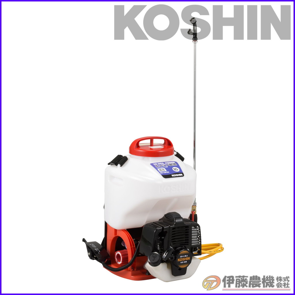 \u003cBR\u003e工進 背負い式発動機動噴 １０L ２循環過程 シングル弁式 覆いかぶせる付き添い人 ES-10PDX 【KOSHIN/背負い発動機式噴霧器/代引不可】