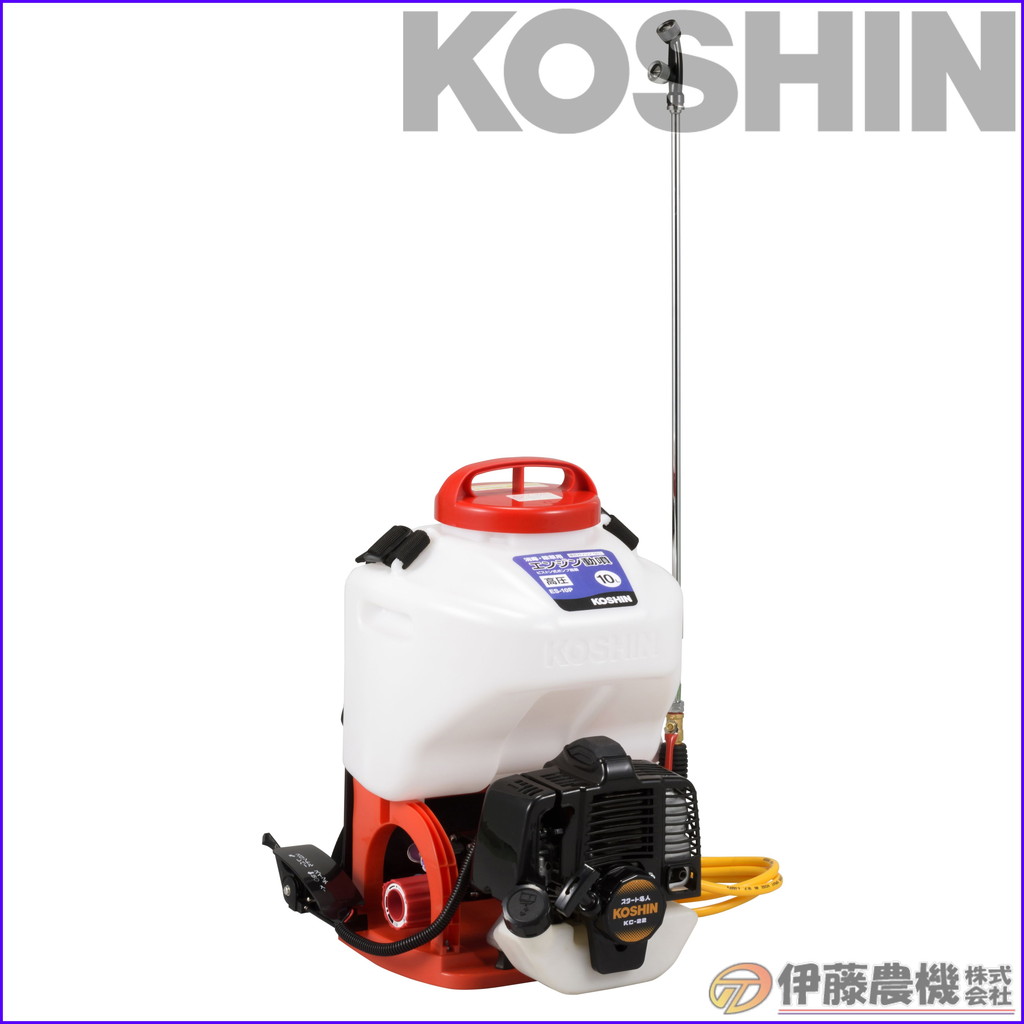 \u003cBR\u003e工進 背負い式発動機動噴 １０L ２循環過程 シングル弁式 ES-10P 【KOSHIN/背負い発動機式噴霧器/代引不可】