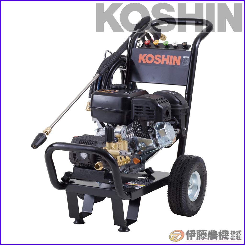 工進 エンジン式高圧洗浄機 キャリー付き 最高圧力15MPa JCE-1510UK 【KOSHIN/エンジン式高圧洗浄機/代引不可】 70,400円