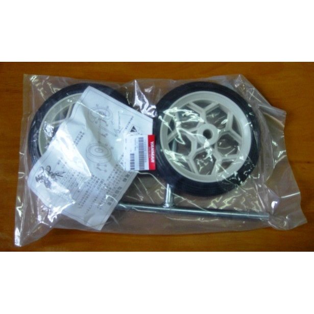 楽天市場】ヤンマー純正 コンバイン用引き起こしチェーン [1E9330