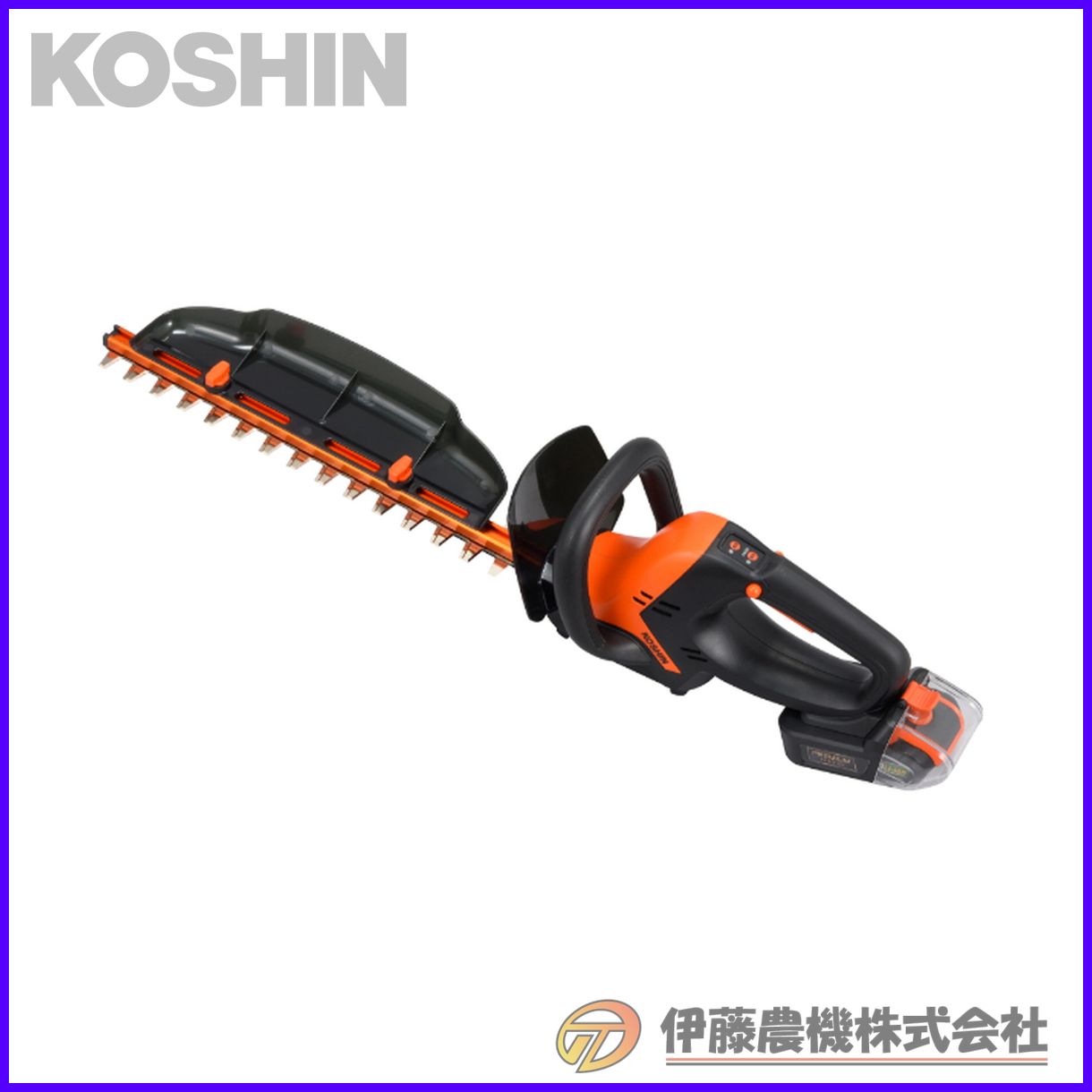 \u003cBR\u003e工進 申し受ける式ヘッジトリマー １８Ｖ ２．５Aｈ プレミアムスマートシリーズ  PHT-1825 【KOSHIN/申し受ける式ヘッジトリマー/代引不可】