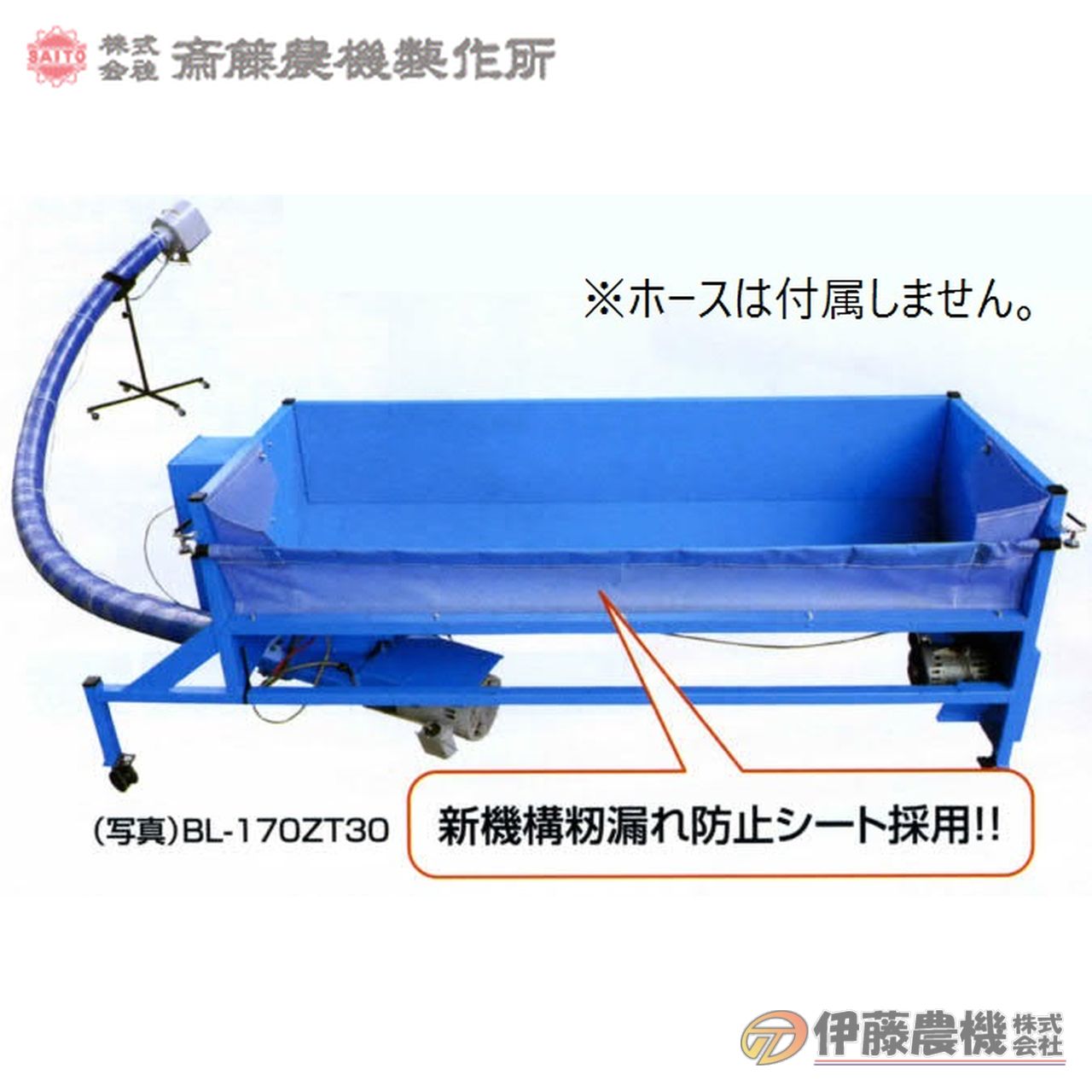 楽天市場】【8/1限定 最大ポイント6倍 エントリー必須】熊谷農機