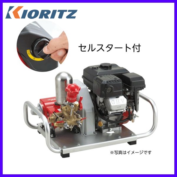 \u003cBR\u003eやまびこ 書き割り動力噴霧機 SPE6170L 【KIORITZ/YAMABIKO】