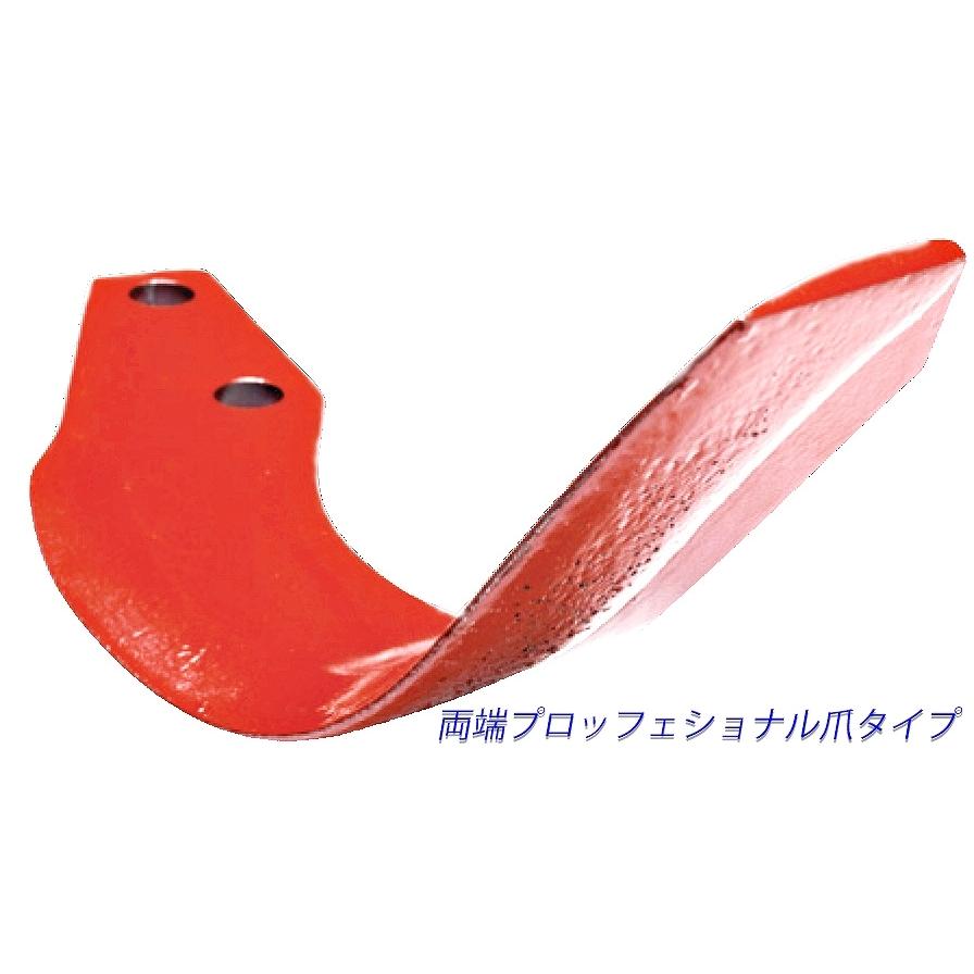 \u003cBR\u003eニプロ 高耐久赤銅色爪+専門的爪 A334G+A334PG 40本書き割り【フランジタイプ/其れ相応要突きとめる/NIPLO松山/純然たる爪/貨物輸送無料】
