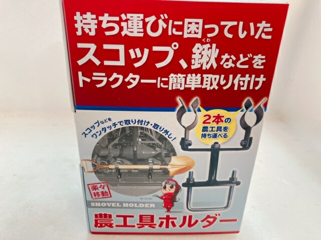 楽天市場】ヤンマー純正オイル スーパーロイヤルオイル２０L 15W-40 : イトウノウキ