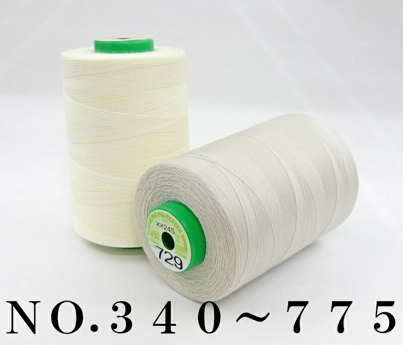 超美品☆Big SALE中古Coltex 3mm ロングスプリング☆ ksp50-3000-340_775.jpg