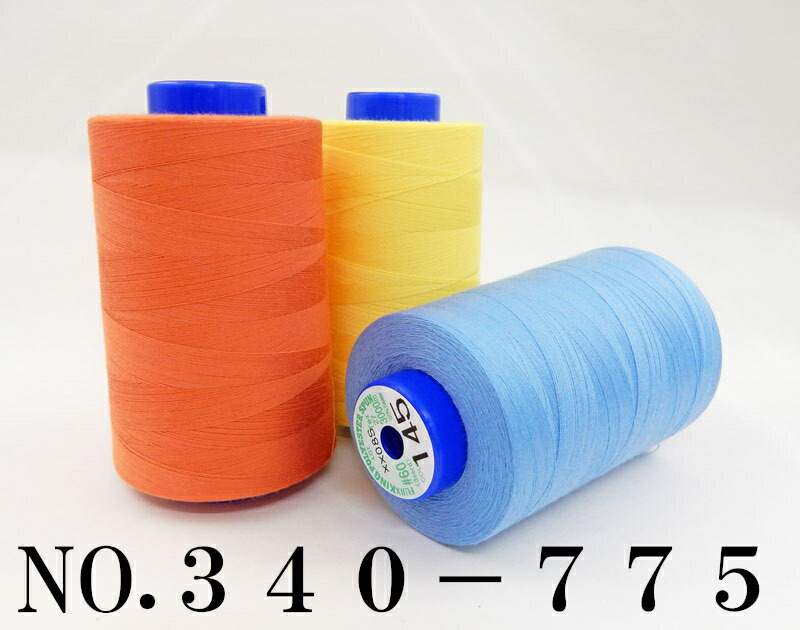 楽天市場】【ばら売り商品】しつけ40/3 1かせ しつけ糸 ※カラーと生成