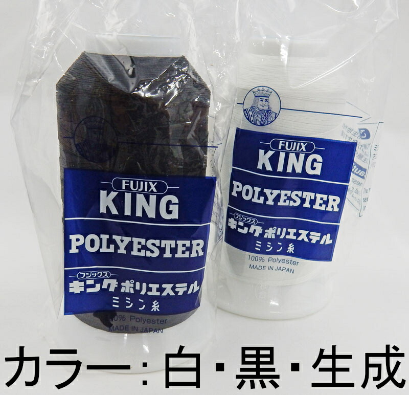 プリン　フラッグシップ　未開封2枚 フラシプリン(未開封)の買取価格と値段相場【フラッグシップ