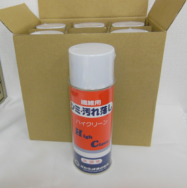 楽天市場】【三和化成】 繊維用シミ抜き剤 業務用 サンドライＩＳＯ 420ｍｌ（シミ抜き・しみぬき・しみ抜き） : いとや