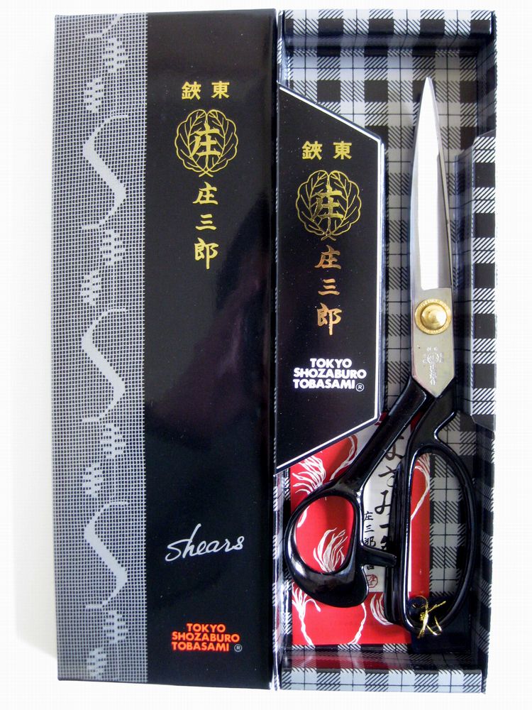 楽天市場】裁ちはさみ 正太郎 29センチ総手打ち 総火造り 日本製