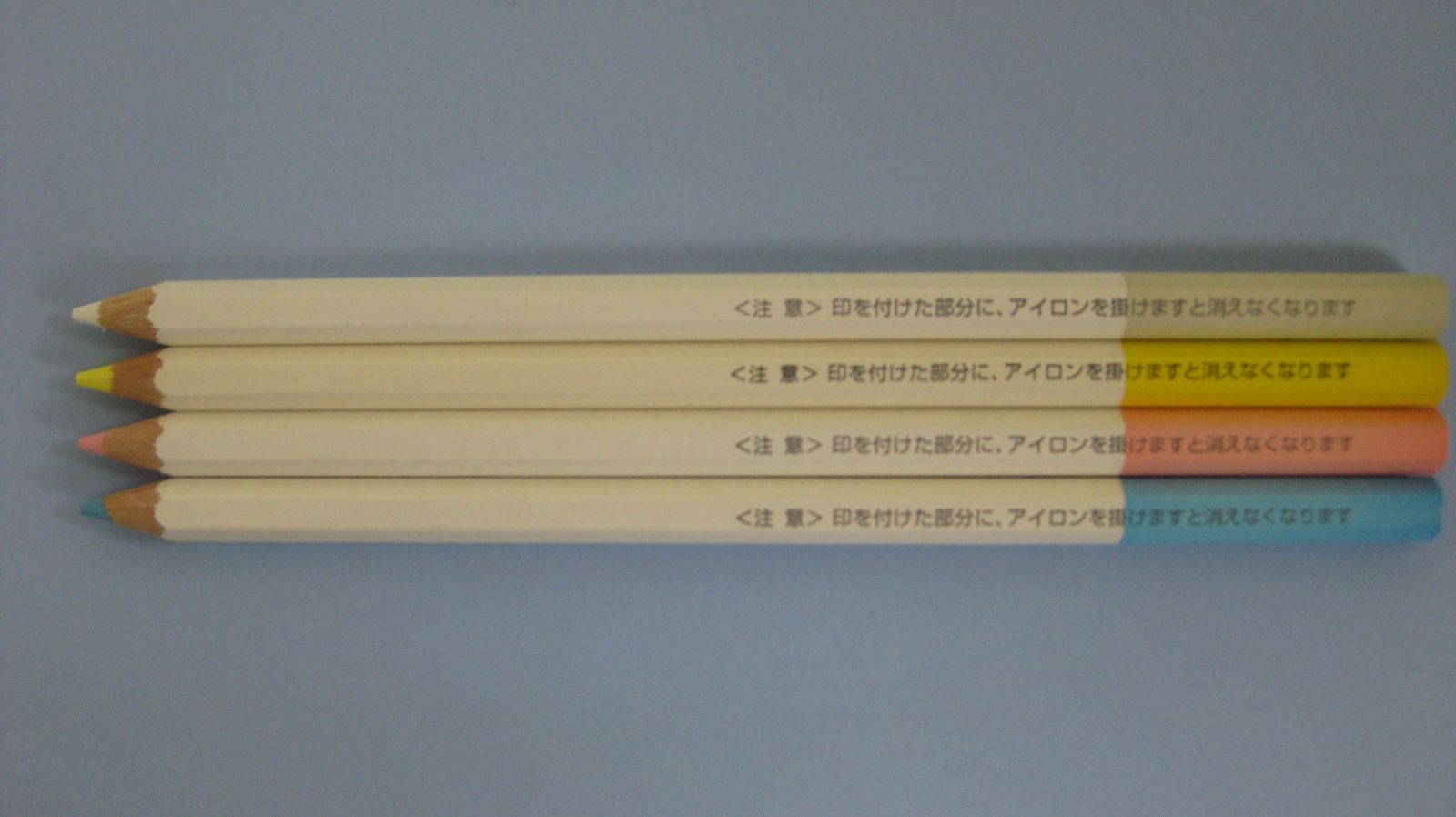 楽天市場】【三和化成】 チャコ消しペン（シミ抜き・しみぬき・しみ抜き）６本入り 箱売り特価 : いとや