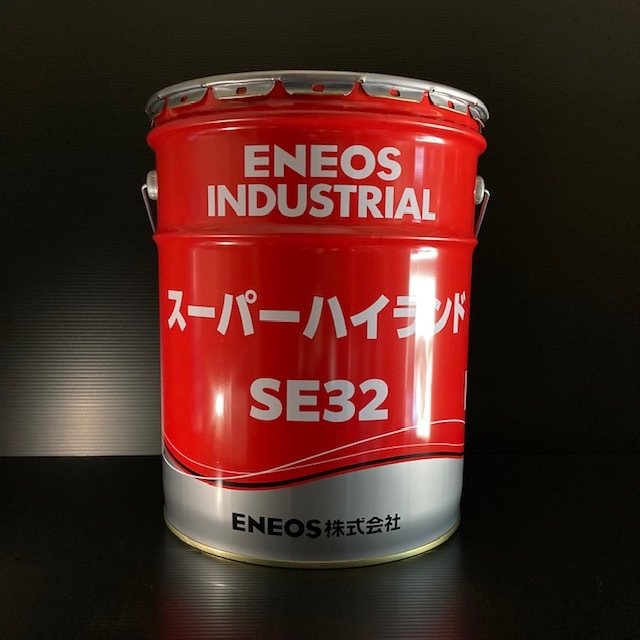 楽天市場】【個人宅配可！法人様も大歓迎！】ENEOS 多目的潤滑油 INDUSTRIALシリーズ スーパーマルパス DX68 20L ペール缶  工作機械 油圧作動油 ギヤ油 摺動面油 軸受油 ※缶のデザインが変わります。現行缶が無くなり次第新デザイン缶に変更いたします。 : 伊藤佑商事 ...