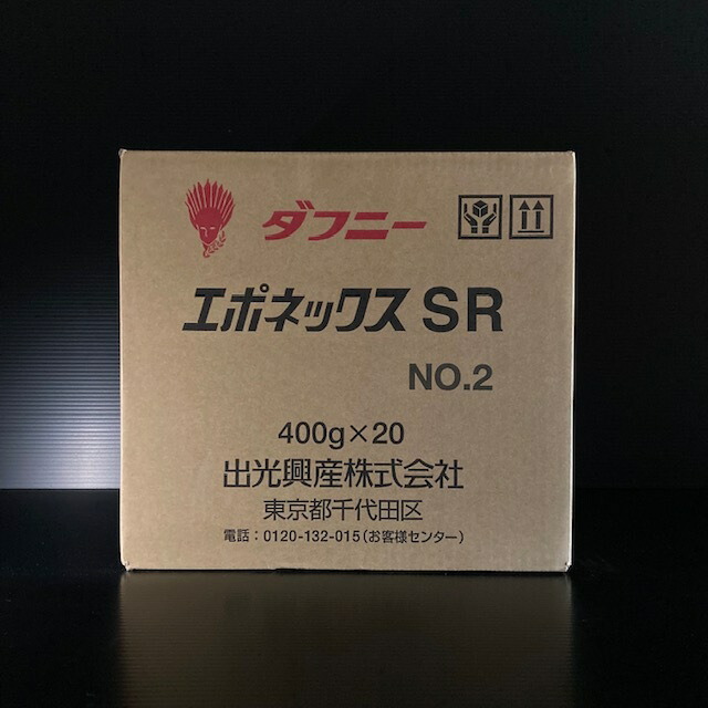 楽天市場】【個人宅配可！法人様も大歓迎！】ENEOS 多目的潤滑油 INDUSTRIALシリーズ スーパーマルパス DX220 ISOVG220 20L  ペール缶 産業機械 ギヤ油 軸受油 : 伊藤佑商事 楽天市場店