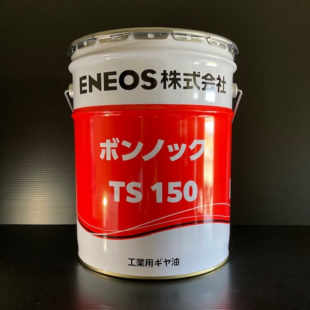 魅力的な 高性能摺動面専用油 ENEOS エネオス ユニウェイ XS68 20L