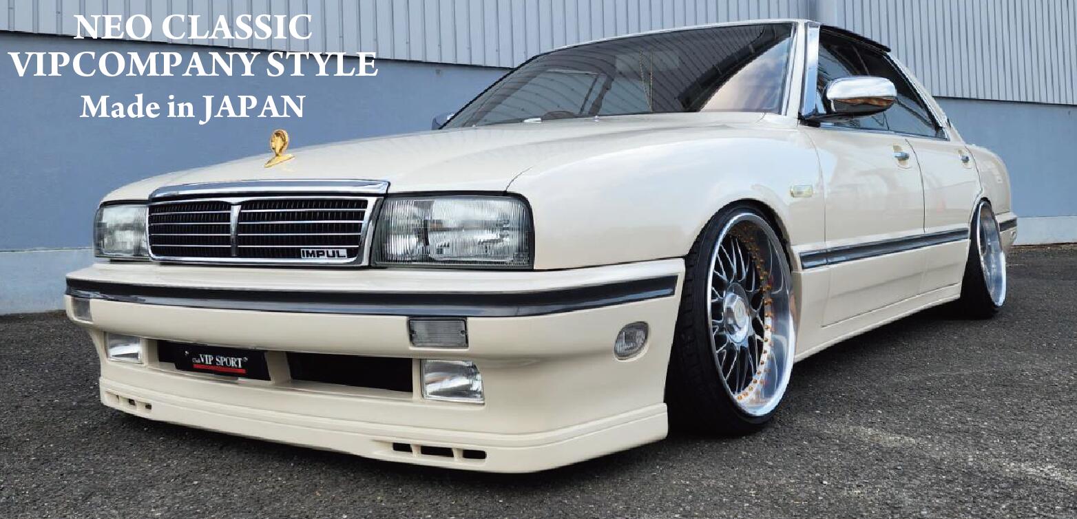 Y31 シーマインパル731Sカンパニー仕様セントラル