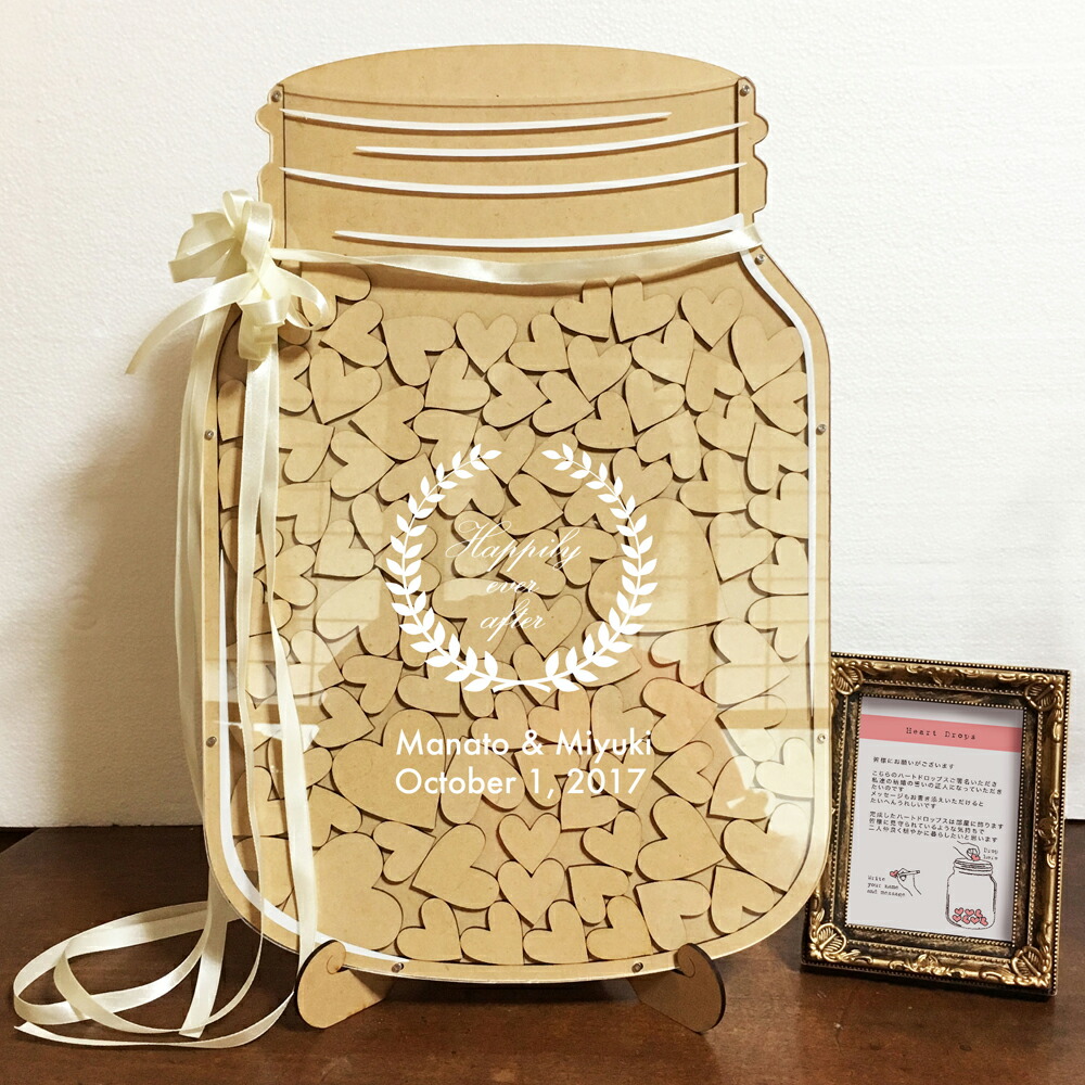 ハートドロップス「Dears Assort Duet」ブラウン 【公式通販】