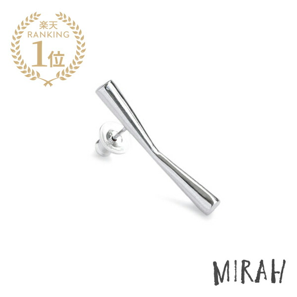 最終値下げ　ハリム　スターピアス　2個セット　シルバー925 HARIM ピアス ハリム / press piarce SILVER S シルバー925