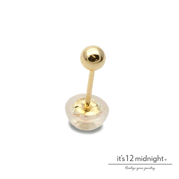 it's 12 midnight イッツ トゥエルヴ ミッドナイト 【 K18 Gold Ball Pierce 3mm ゴールド ボールピアス [ DL-P009 ]】[ 正規品 ] 18金 シンプル ワンポイント プレゼント メンズ レディース ユニセックス 定番 人気 おしゃれ 男性 女性 ギフト 片耳 カジュアル フォーマル
