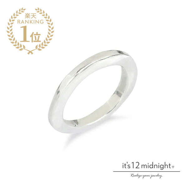 it's 12 midnight イッツ トゥエルヴ ミッドナイト 【 Natural Wave Ring / ナチュラル ウェーブ リング [ J-R003 ]】[ 正規品 ] 指輪 銀 シルバー 925 プレゼント 金属アレルギー対応 メンズ レディース 人気 ブランド おしゃれ ラッピング おすすめ 【 送料無料 】｜アクセサリー its 12 midnight 9,763円