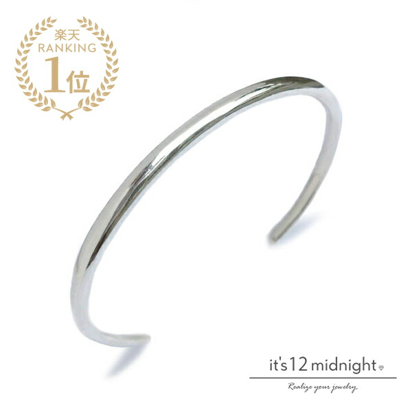 it\u0027s 12 midnight イッツ トゥエルヴ 夜夜中 【 Slender Bangle / バングル [ J-B004 ]】[ 置き目品 ] リストバンド しろがね色 銀 925 差し上げ物 金属元素アレルギー反応相応う ユニ一発やる メンズ レディース 定番 一般受け ブランド名 今めかしい 分かりやすい  有りの実 好いたらしい 【 貨物輸送無料 】