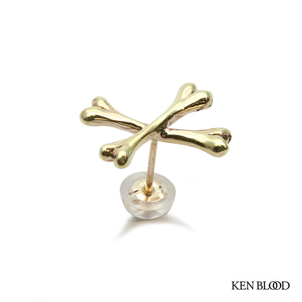 KENBLOOD ケンブラッド 【 ボーンピアス K10 黄色ゴールド [ KP-425B ]】[ 置き目品 ] 10金ピアス スタッドピアス かぎ分ける式ピアス クロスボーン 骨 分かりやすい スタッド 一般受け 定番 ブランド名 今めかしい 片耳 差し上げ物 メンズ レディース ユニ一発やる 【 貨物輸送無料 】