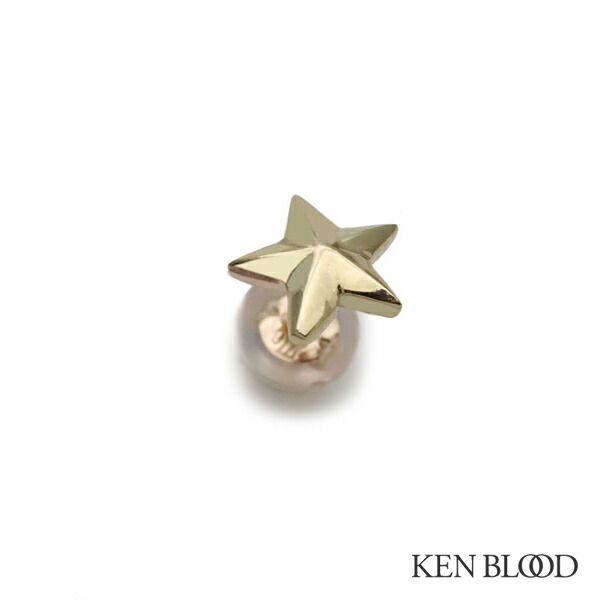 KENBLOOD ケンブラッド 【 はやりっ子 ピアス K10ゴールド [ KP-394GL ]】[ 置き目品 ] 10金 スタッド式ピアス かぎ分ける式ピアス 星 分かりやすい スタッド 一般受け 定番 ブランド名 今めかしい 片耳用 差し上げ物 メンズ レディース ユニ一発やる 【 貨物輸送無料 】