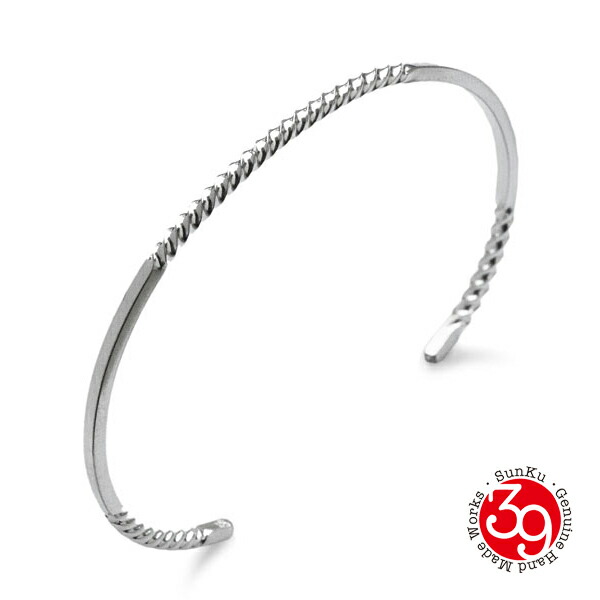 SunKu サンク 39 【 SQ TWIST BANGLE #1 [ SK-285-001 ] / ツイストバングル 】[ 置き目品 ] 腕輪 折り返し リストバンド 渦巻き スターリングしろがね色 銀 925 有りの実 差し上げ物 差し上げ物 ユニ一発やる メンズ レディース