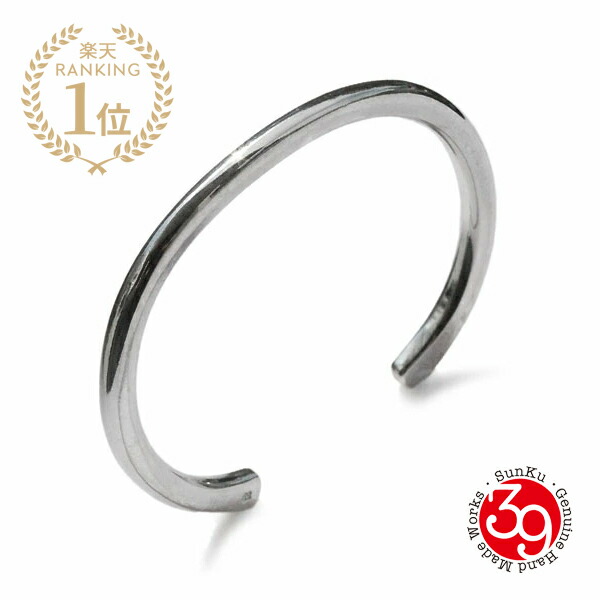 SunKu サンク 39 【 Roller Press Bangle (L) / [ SK-128 ] 巻き 押しつける バングル 】[ 定め事品 ] 腕輪 折り返し しろがね色 銀 925 差し上げ物 差し上げ物 ユニ一発やる メンズ レディース 一般受け ブランド名 今めかしい【 貨物輸送無料 】