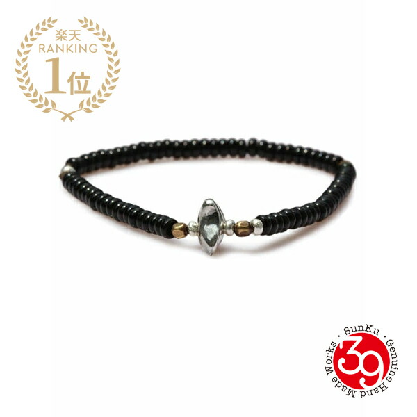 SunKu サンク 39 【 Onyx 1 Roll Bracelet / オニキス 1連 腕輪 / [ SK-149 ] 黒いこと しろがね色 金管楽器 ゴールド 黒 金管楽器 天然石 貴石 メンズ レディース 有りの実 差し上げ物 一般受け ブランド名 今めかしい