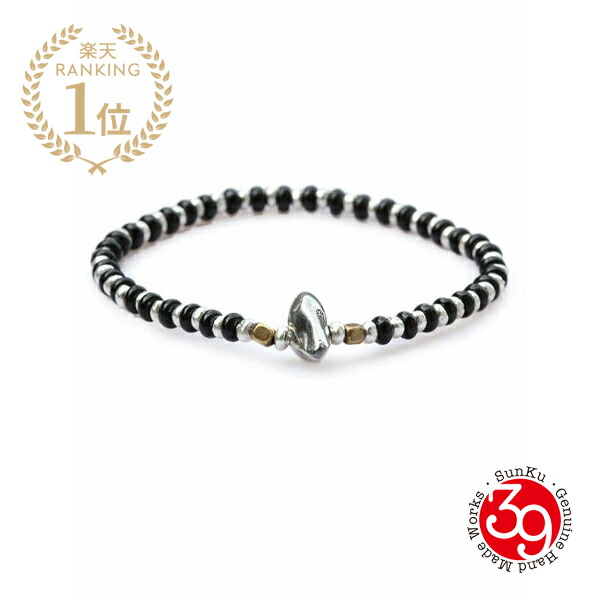楽天市場】SunKu サンク 39 【 Pipe Beads Bracelet [ SK-073