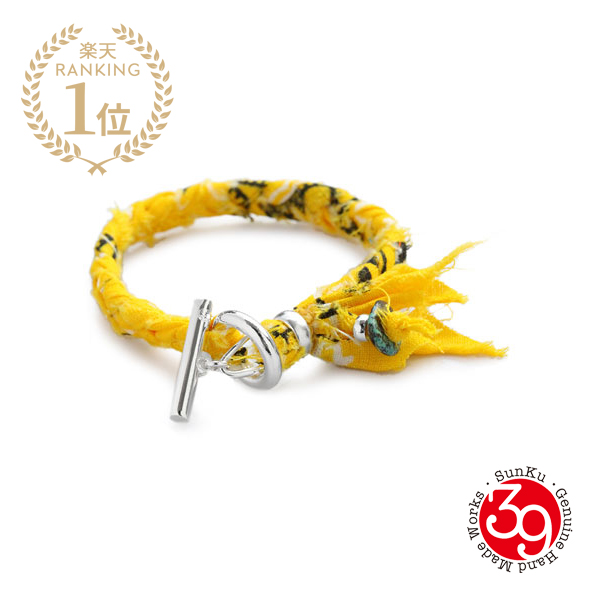 【レア】群青　バングル 群青 / TWIST BRACELET＆NECKLACE＆RING : CHARCOAL*GREEN BLOG NEWS