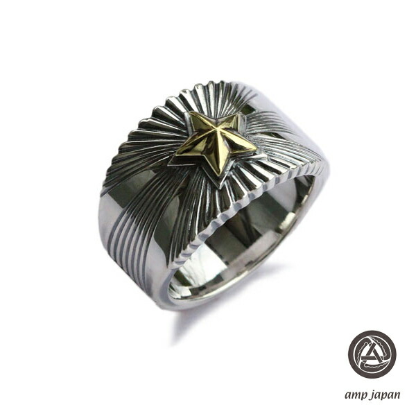 amp japan アンプリファイアー ジャパン 【Starlight Ring -Silver- [ 15AH-240 ] はやりっ子ともし火 輪っか しろがね色 プレーテッド 金管楽器 】[ 置き目品 ] 指環 星 しろがね色 サンバースト 銀 金 金管楽器 有りの実 差し上げ物 差し上げ物 ユニ一発やる メンズ レディース