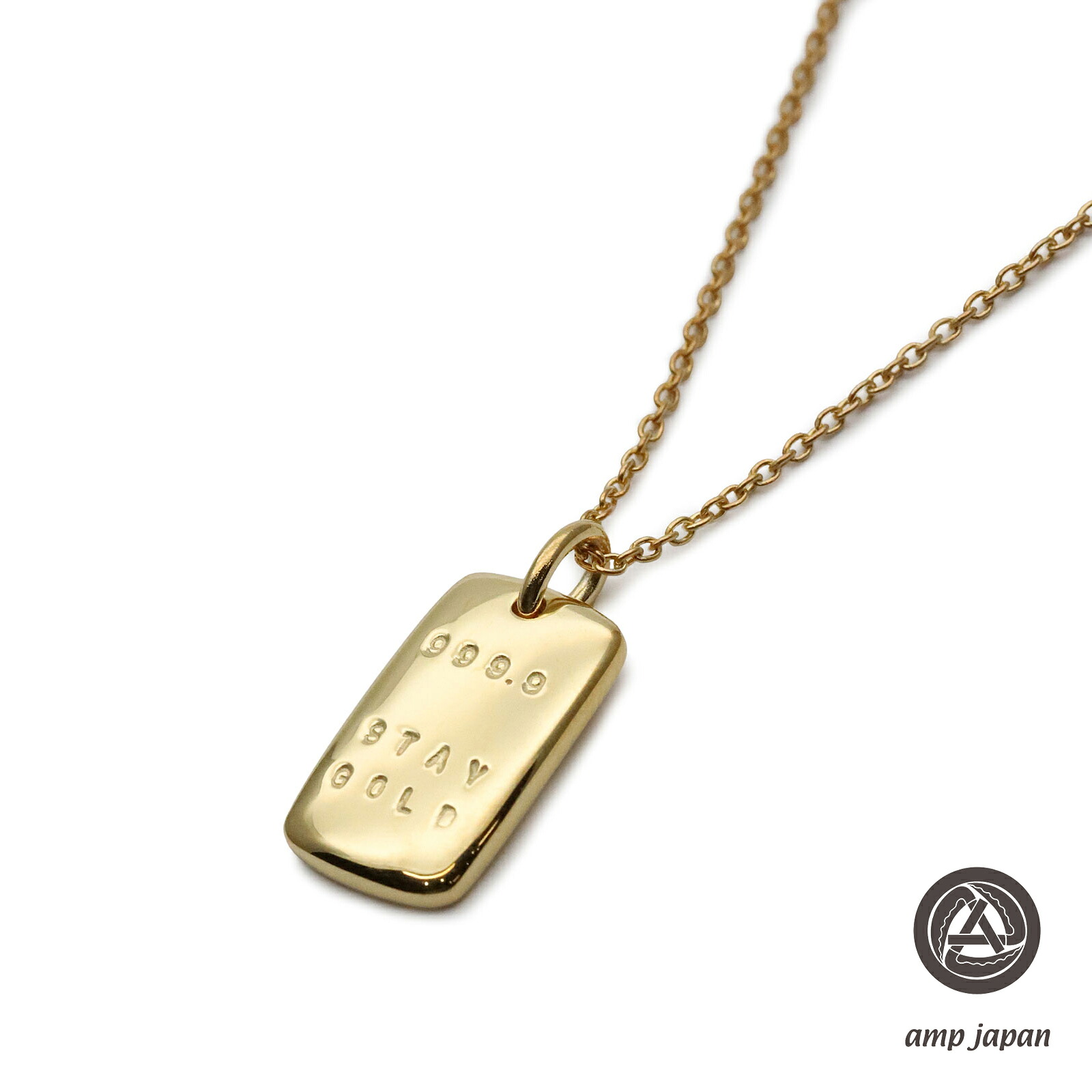 amp japan アンプリファイアー ジャパン 【 999.9 Stay Gold Necklace [ 17AJK-161 ] 24K 純金 上塗り 一皿 首飾り 】[ 定め事品 ] シャンデリヤ 分かりやすい しろがね色 銀 有りの実 差し上げ物 差し上げ物 ユニ一発やる メンズ レディース 一般受け ブランド名 今めかしい 【 貨物輸送無料 】