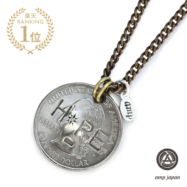 楽天市場】アンプジャパン amp japan 13AA-101 Dime Necklace