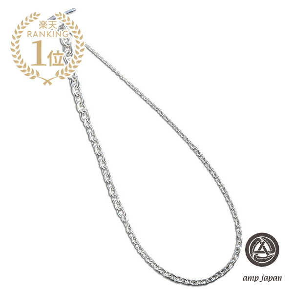 アンプ ジャパン amp japan 【 クレッシェンド ネックレス & ブレスレット [ NNAJ-175 ]】[ 正規品 ] チェーンネックレス チェーンブレスレット シンプル ブラス シルバー ペア プレゼント ギフト ユニセックス メンズ レディース 人気 ブランド おしゃれ 【 送料無料 】｜アクセサリー its 12 midnight