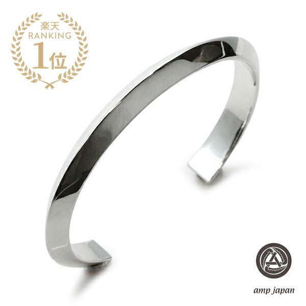amp japan アンプリファイアー ジャパン 【 Triangle Pewter BG [ NNAJ-371 ] ３角形 バングル 】[ 置き目品 ] 腕輪 リストバンド 分かりやすい しろがね色色つや しろがね色 有りの実 差し上げ物 差し上げ物 ユニ一発やる メンズ レディース 一般受け ブランド名 今めかしい おすすめ