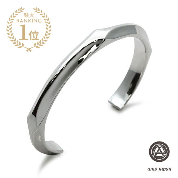 amp japan アンプリファイアー ジャパン 【 Shaved Pewter BG [ NNAJ-372 ] バングル 】[ 置き目品 ] 腕輪 リストバンド 分かりやすい しろがね色色つや しろがね色 有りの実 差し上げ物 差し上げ物 ユニ一発やる メンズ レディース 一般受け ブランド名 今めかしい おすすめ