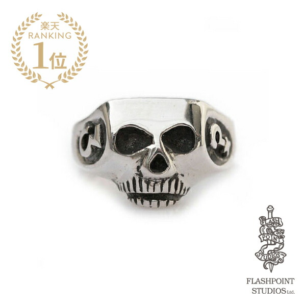 楽天市場】Flash Point フラッシュポイント 【 18K GOLD JIM SKULL RING ゴールドジムスカルリング 】 指輪 ドクロ  骸骨 イエローゴールド 金 ユニセックス メンズ レディース 【 送料無料 】 : アクセサリー its 12 midnight