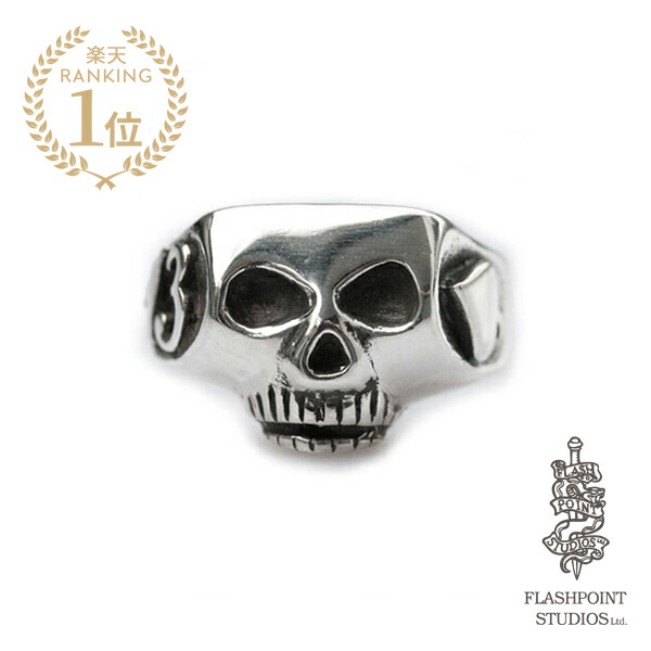 楽天市場】Flash Point フラッシュポイント 【 JIM SKULL RING JOHNNY DEPP PLAIN TYPE ジョニーデッププレーンタイプ  ジムスカルリング 】 指輪 ドクロ 骸骨 シルバー 銀 925 着用 愛用 人気 シンプル ユニセックス メンズ レディース 【 送料無料 】 :  アクセサリー