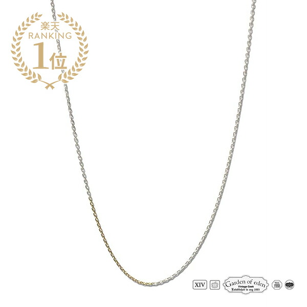 ガーデン オブ エデン Garden of Eden 【 CABLE MIX CHAIN NECKLACE ( 1POINT GOLD ) [ 20AW-MCNK01 ] ケーブル ミックス チェーン ネックレス 18Kゴールド シルバー925 】[ 正規品 ] シンプル 人気 定番 ブランド おしゃれ メンズ レディース ユニセックス 【 送料無料 】｜アクセサリー its 12 midnight