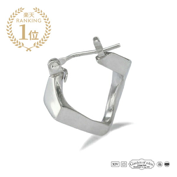 Garden of Eden ガーデン オブ エデン 【 CURB HOOK HOOP PIERCE [ ED-VG18-CPI27 ] カーブ フック プープ ピアス 】[ 正規品 ] SEKAI NO OWARI Fukaseさん着用モデル シルバー 925 人気 ブランド おしゃれ 片耳 プレゼント【 送料無料 】