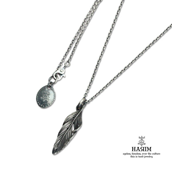 HARIM ハリム 【 Owl feather - tiny / [ HRP042 ] 】[ 定め事品 ] 羽毛 首飾り シャンデリヤ メンズ レディース 【 貨物輸送無料 】