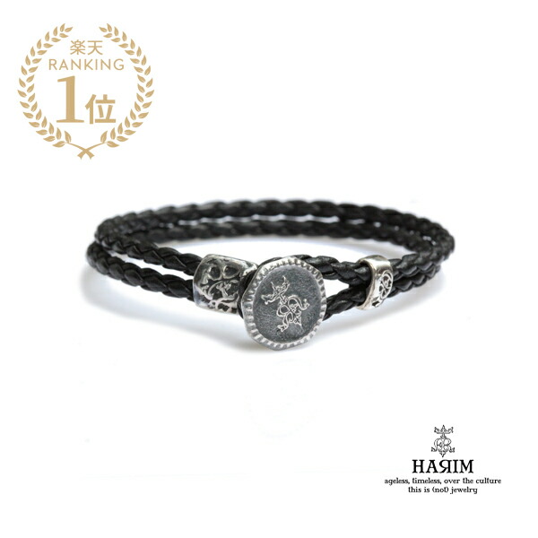 楽天市場】HARIM ハリム 【 MEBIUS BANGLE (Brass) / [ HRA039BR 楽天市場】HARIM ハリム 【 MEBIUS BANGLE (Brass) / [ HRA039BR