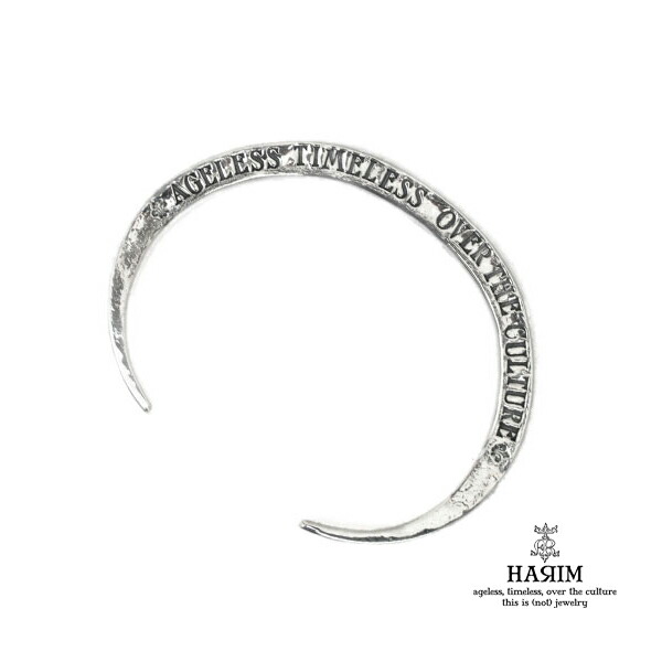 HARIM ハリム 【 HARIM concept bangle Silver (SIDE STAMPS) / [ HRA021SV ] 】[ 置き目品 ] 腕輪 ブレス バングル しろがね色 メンズ レディース 【 貨物輸送無料 】