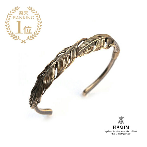 雰囲気◎ HRM silver925 ホワイトターコイズ ブレスレット 雰囲気◎ HRM silver925 ホワイトターコイズ ブレスレット メンズ