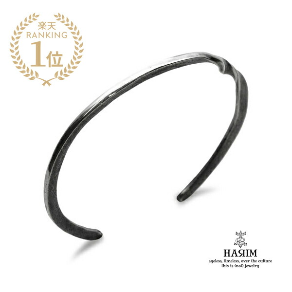 HARIM ハリム 【 MEBIUS BANGLE [ HRA039 SV ] メビウスバングル 】[ 置き目品 ] 腕輪 細身 リストバンド スターリングしろがね色 925 銀 有りの実 差し上げ物 差し上げ物 ユニ一発やる メンズ レディース 【 貨物輸送無料 】