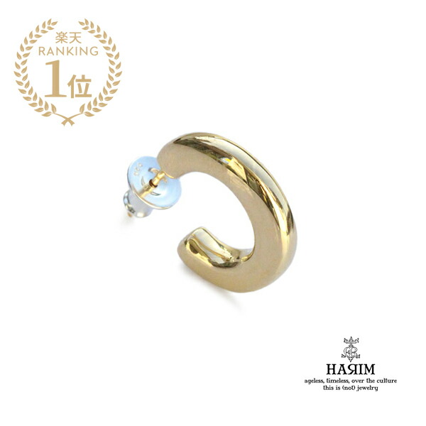 楽天市場】HARIM ハリム 【 Good Pierce M (SV) [ HRA049SV ] 】[ 正規品 ] ピアス イヤリング シルバー  メンズ レディース 片耳 人気 ブランド おしゃれ : アクセサリー its 12 midnight